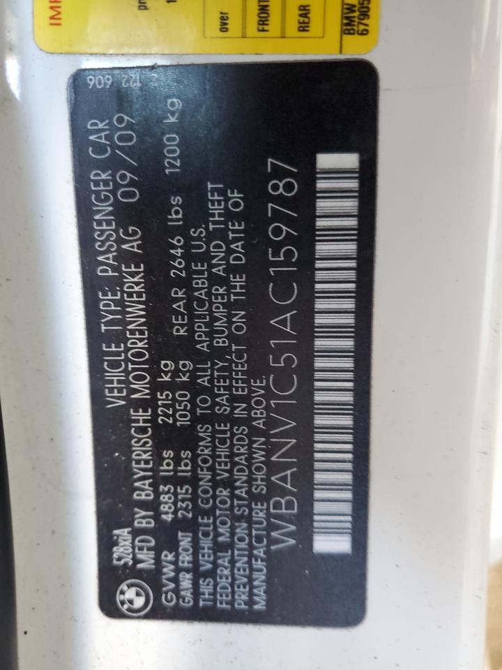 2010 BMW 5 series