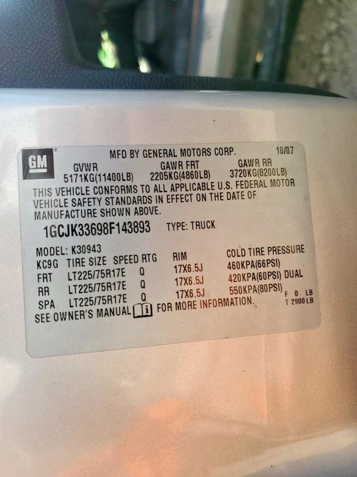 2008 CHEVROLET Silverado 3500