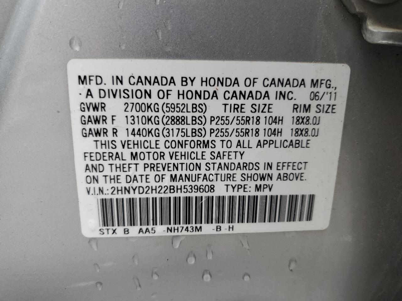 2011 ACURA MDX