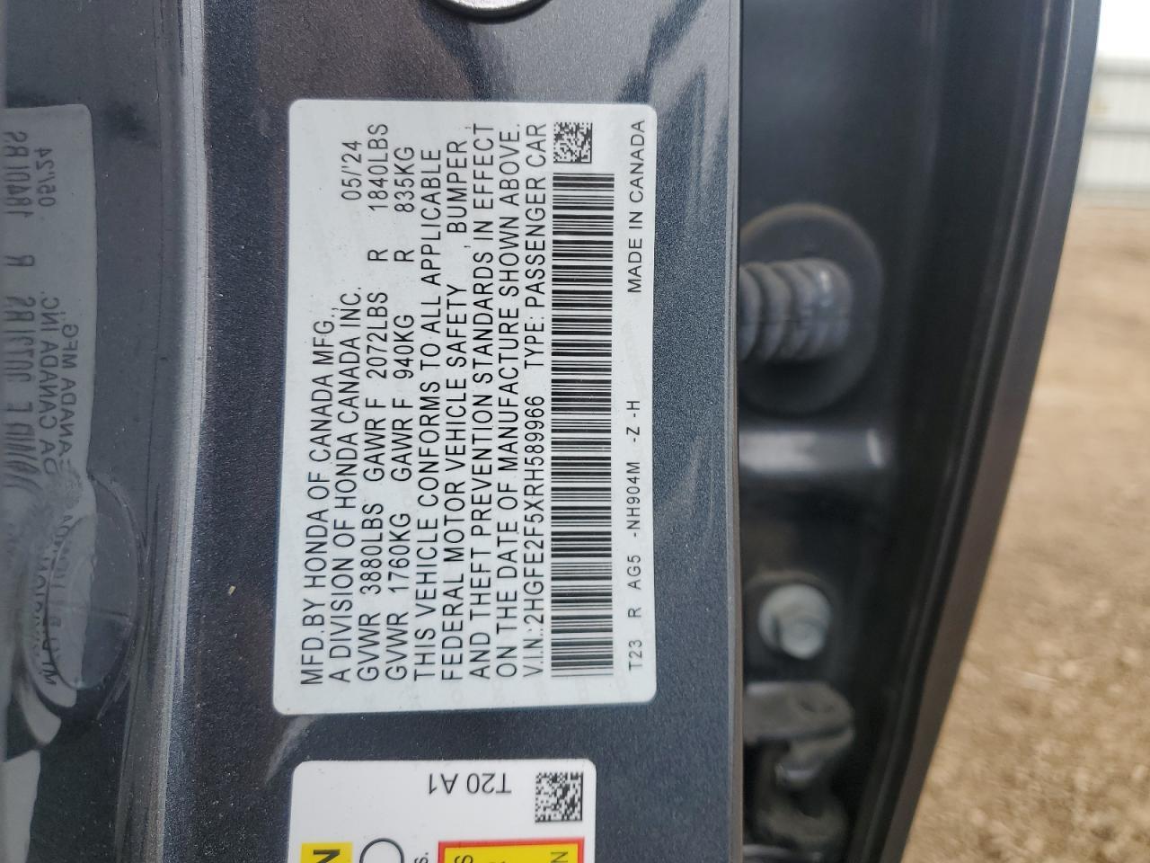 2024 HONDA CIVIC
