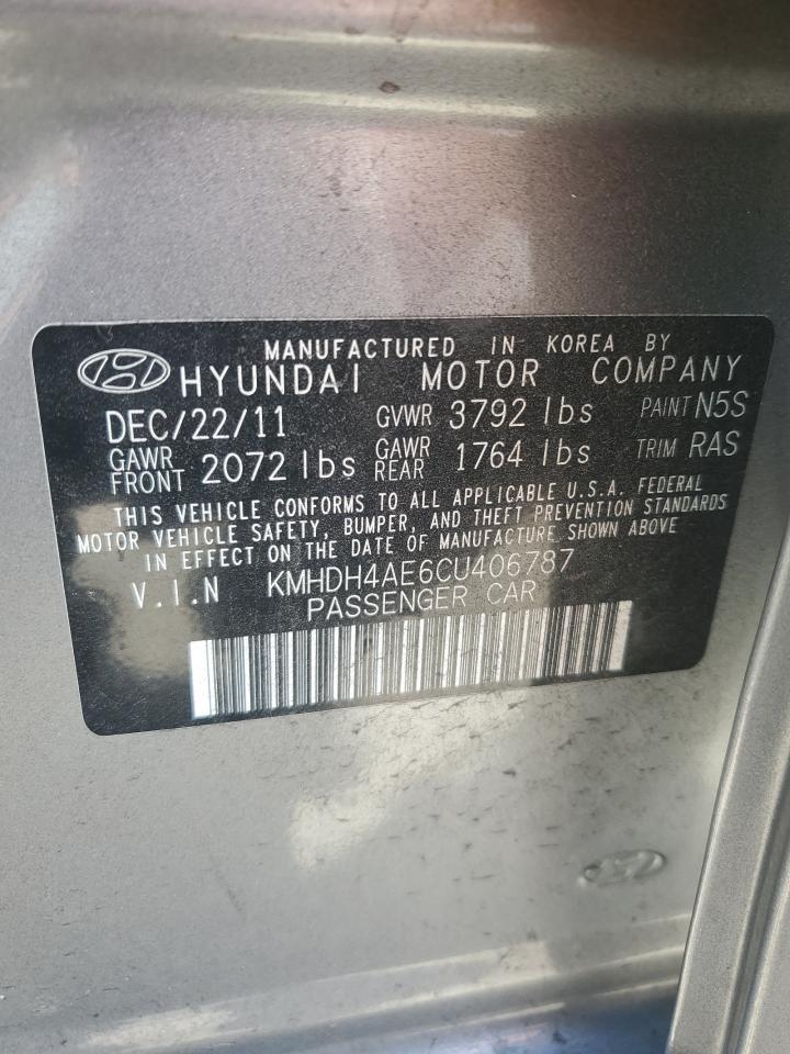 2012 HYUNDAI ELANTRA
