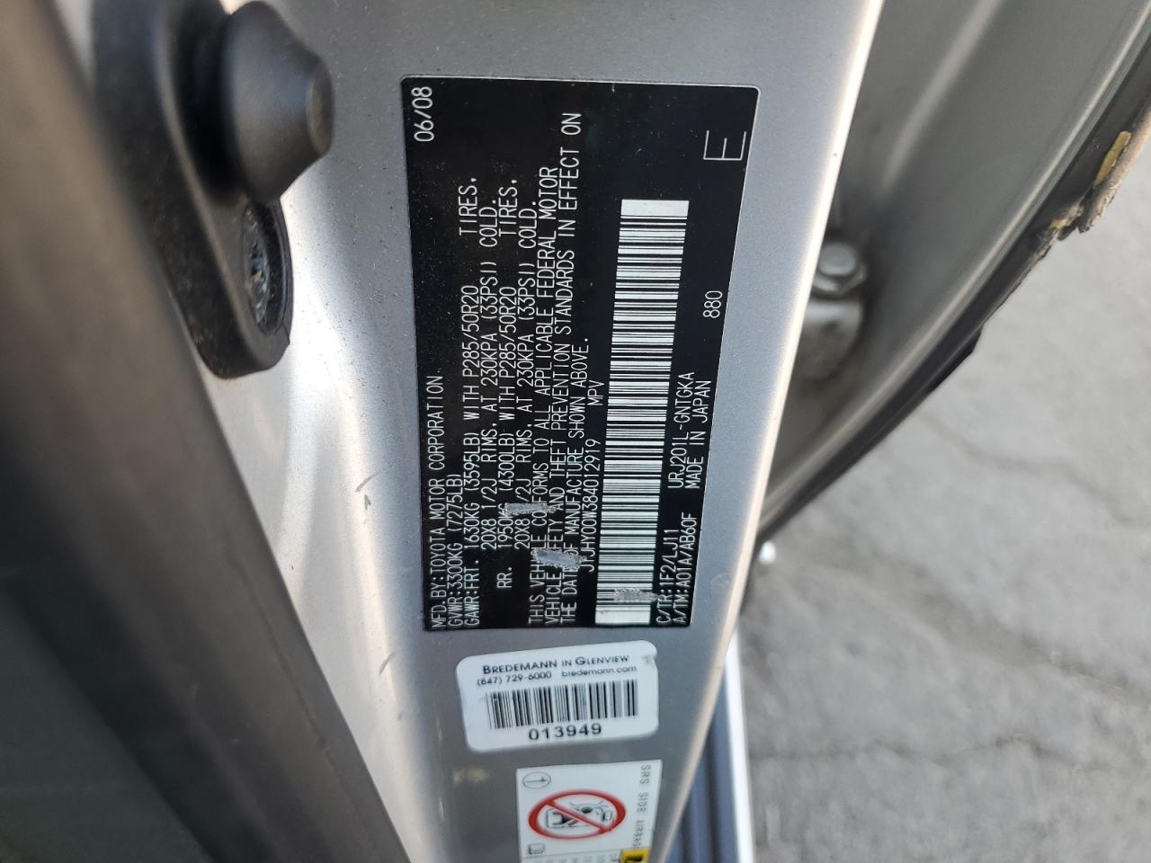 2008 LEXUS Lx
