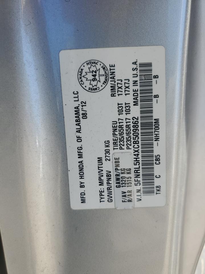 2012 HONDA ODYSSEY