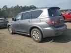 2019 NISSAN Armada