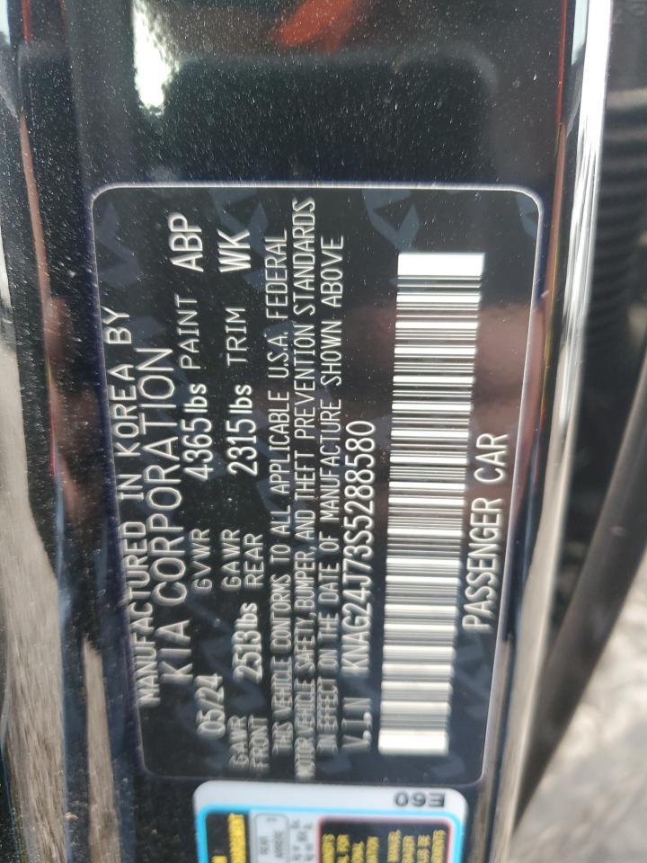 2025 KIA K5