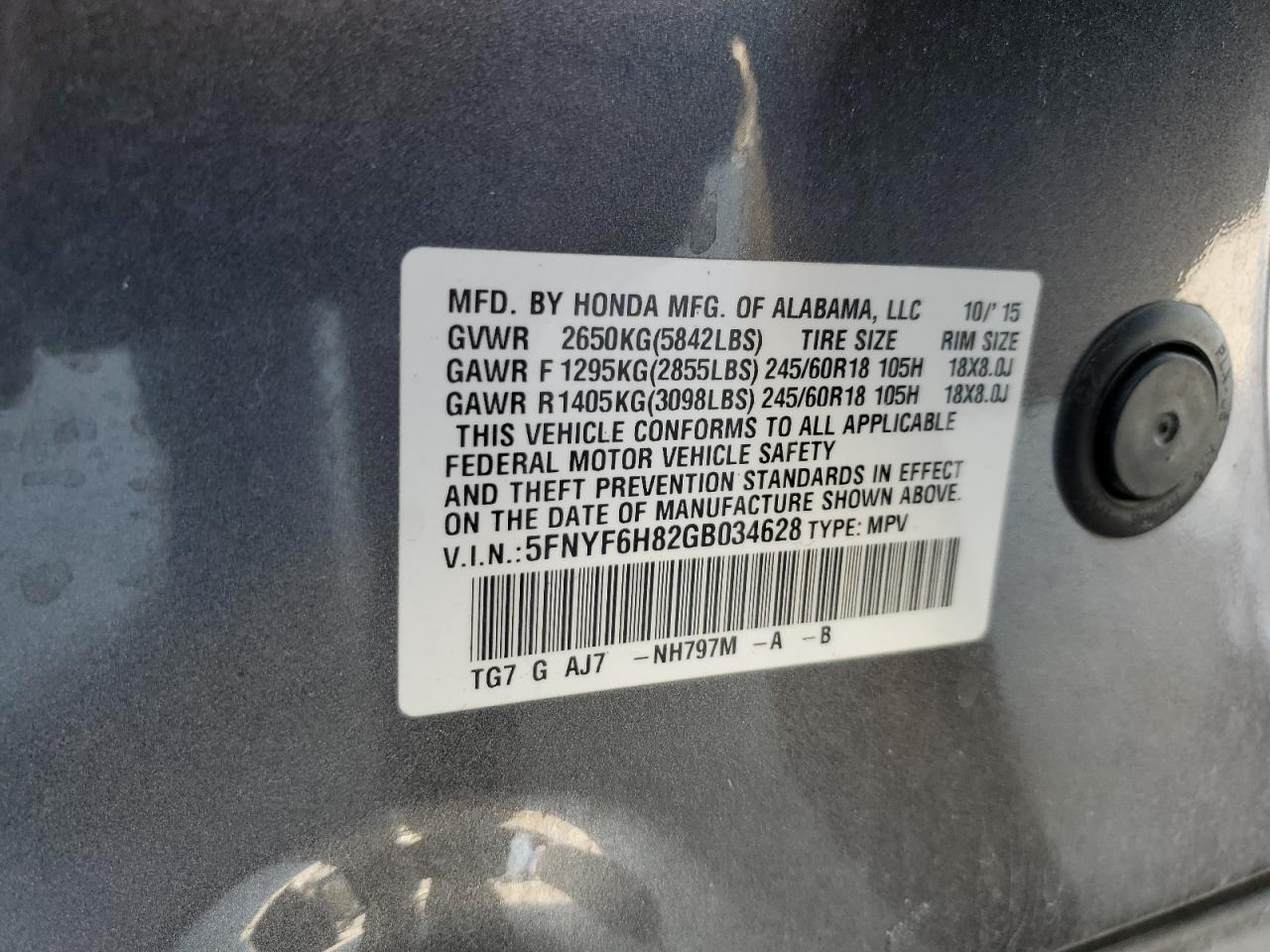 2016 HONDA PILOT