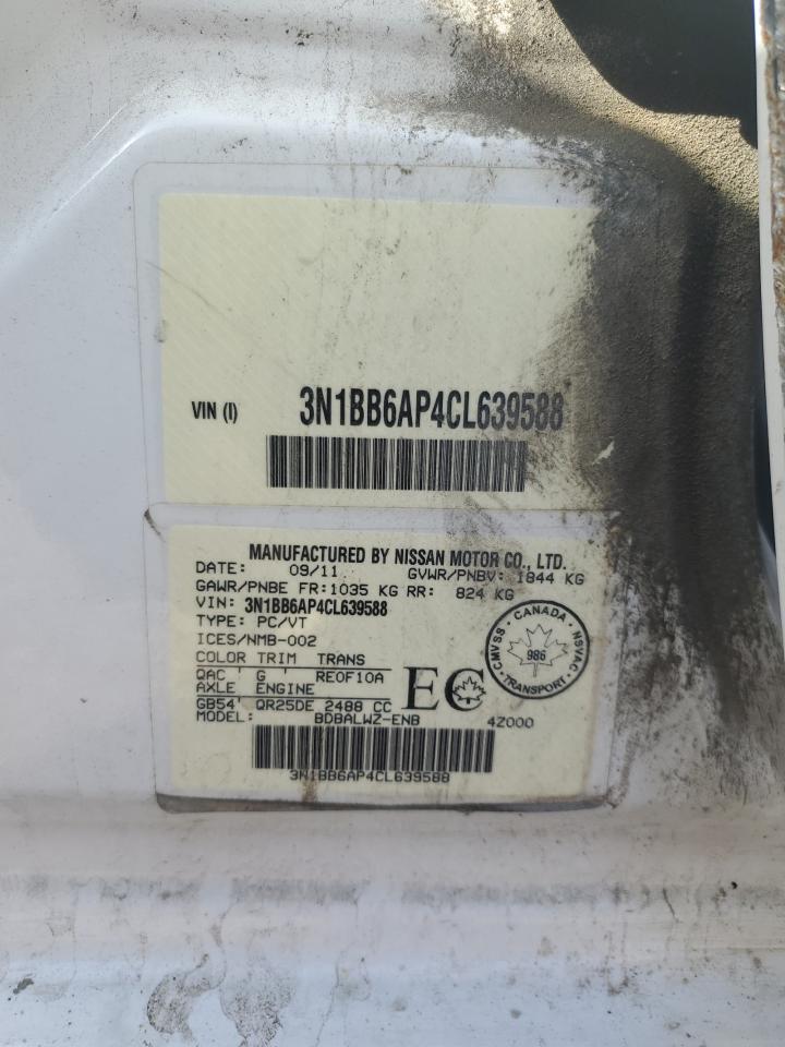 2012 NISSAN SENTRA