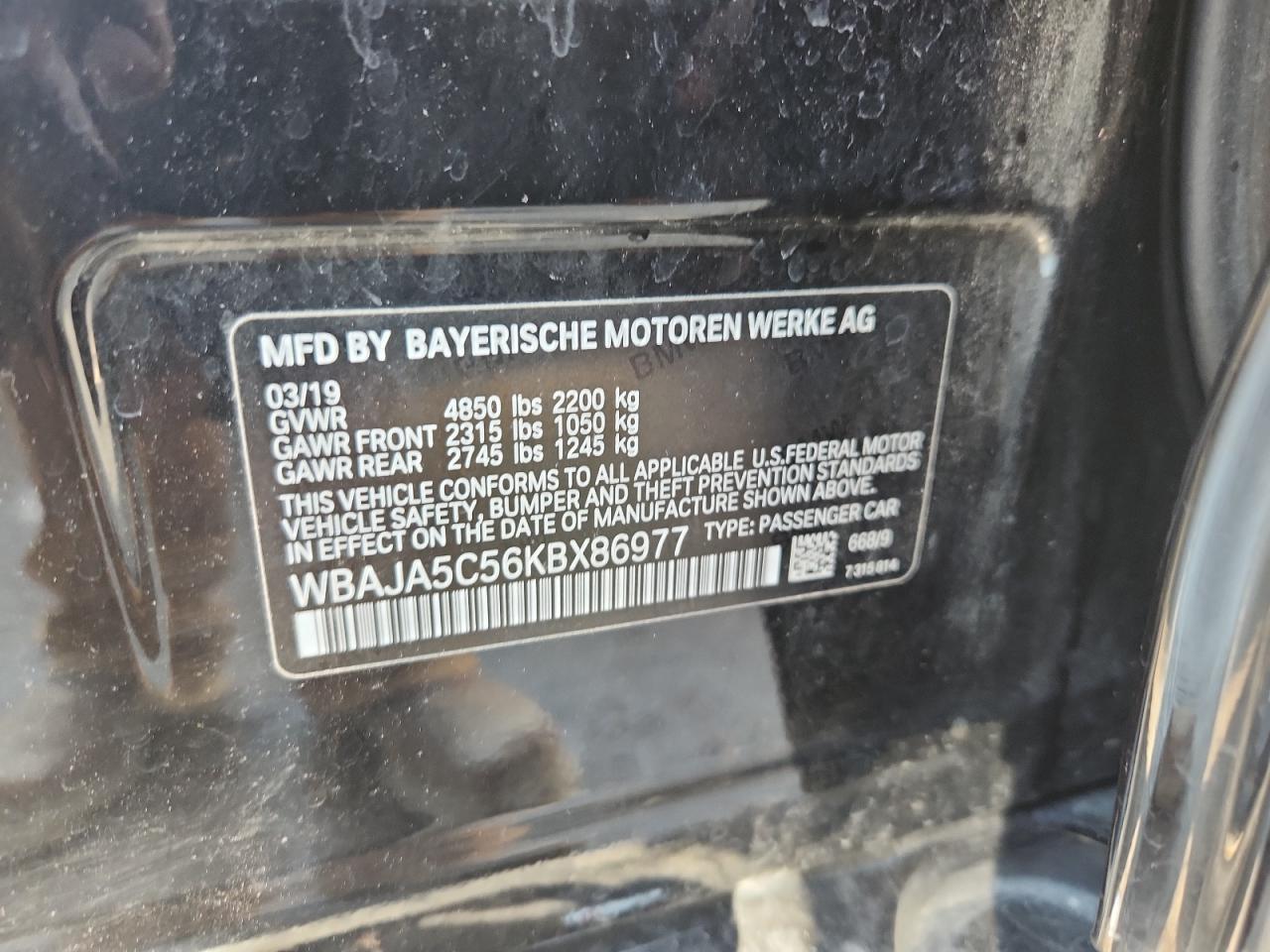 2019 BMW 5 series