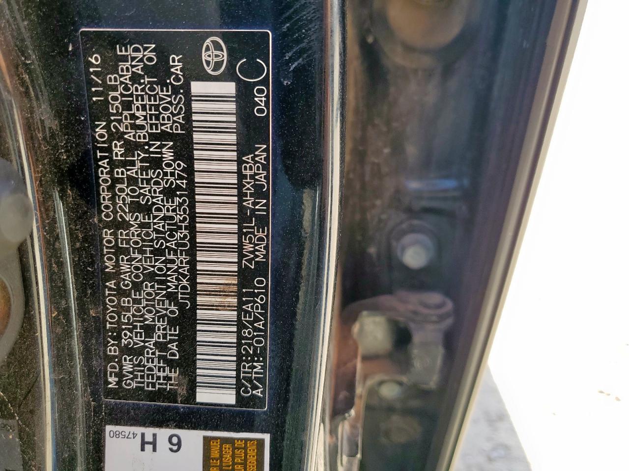 2017 TOYOTA PRIUS