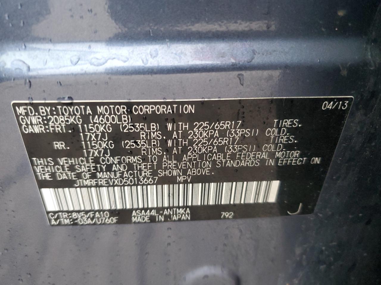 2013 TOYOTA RAV4