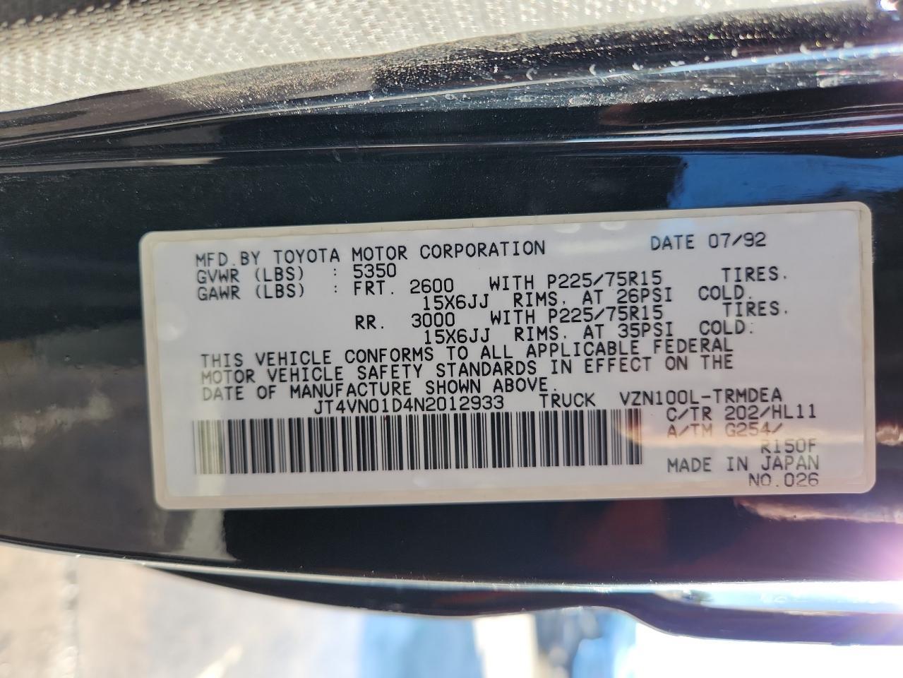 1992 TOYOTA Pickup