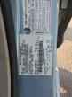 2011 FORD FUSION