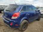 2012 CHEVROLET Captiva