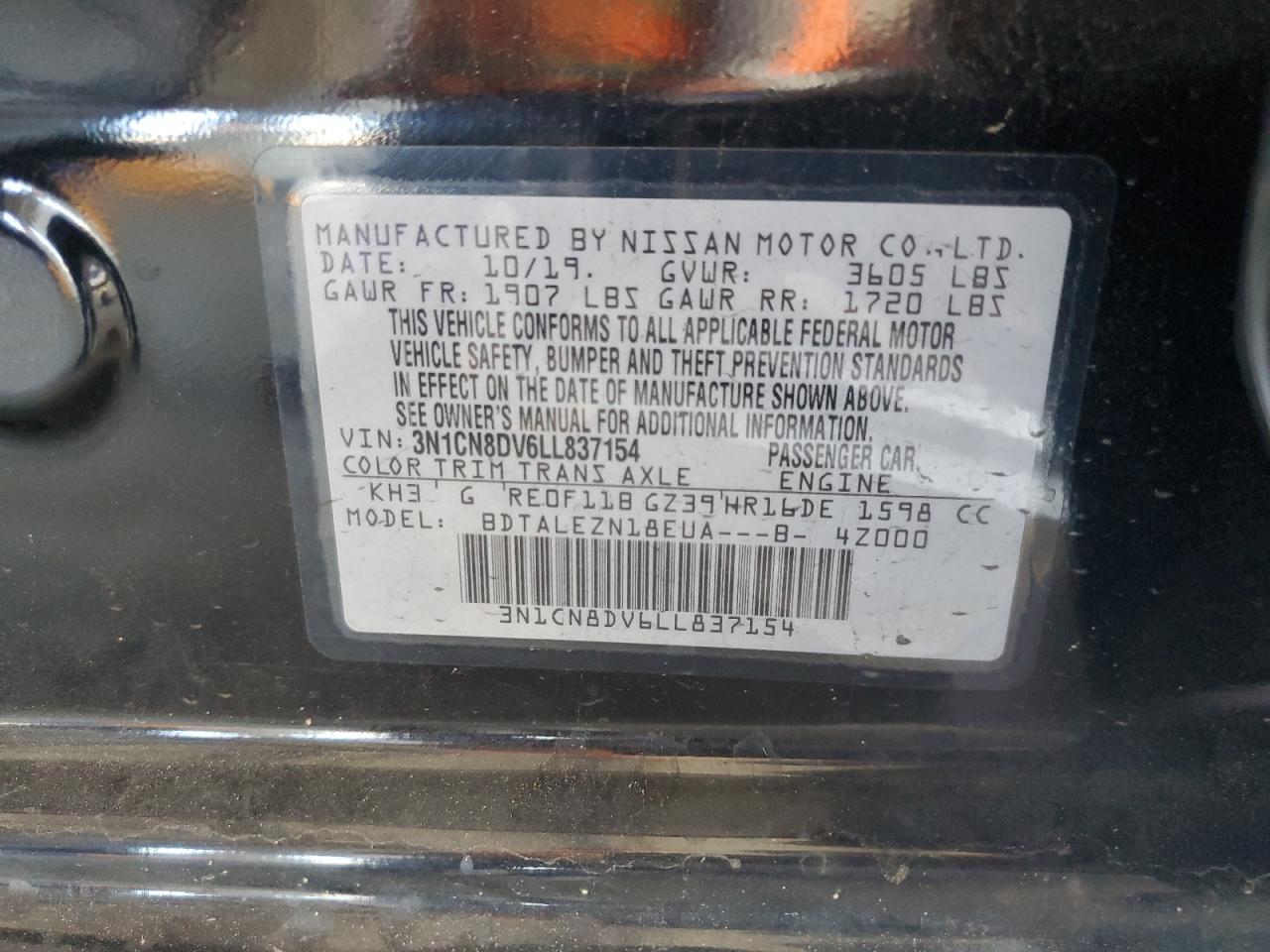 2020 NISSAN VERSA