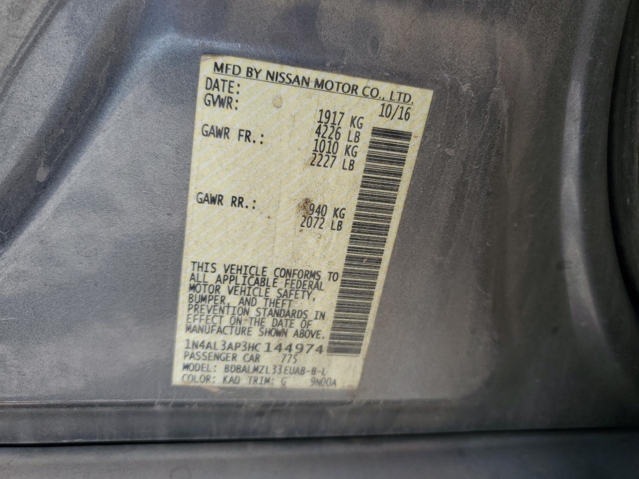2017 NISSAN ALTIMA