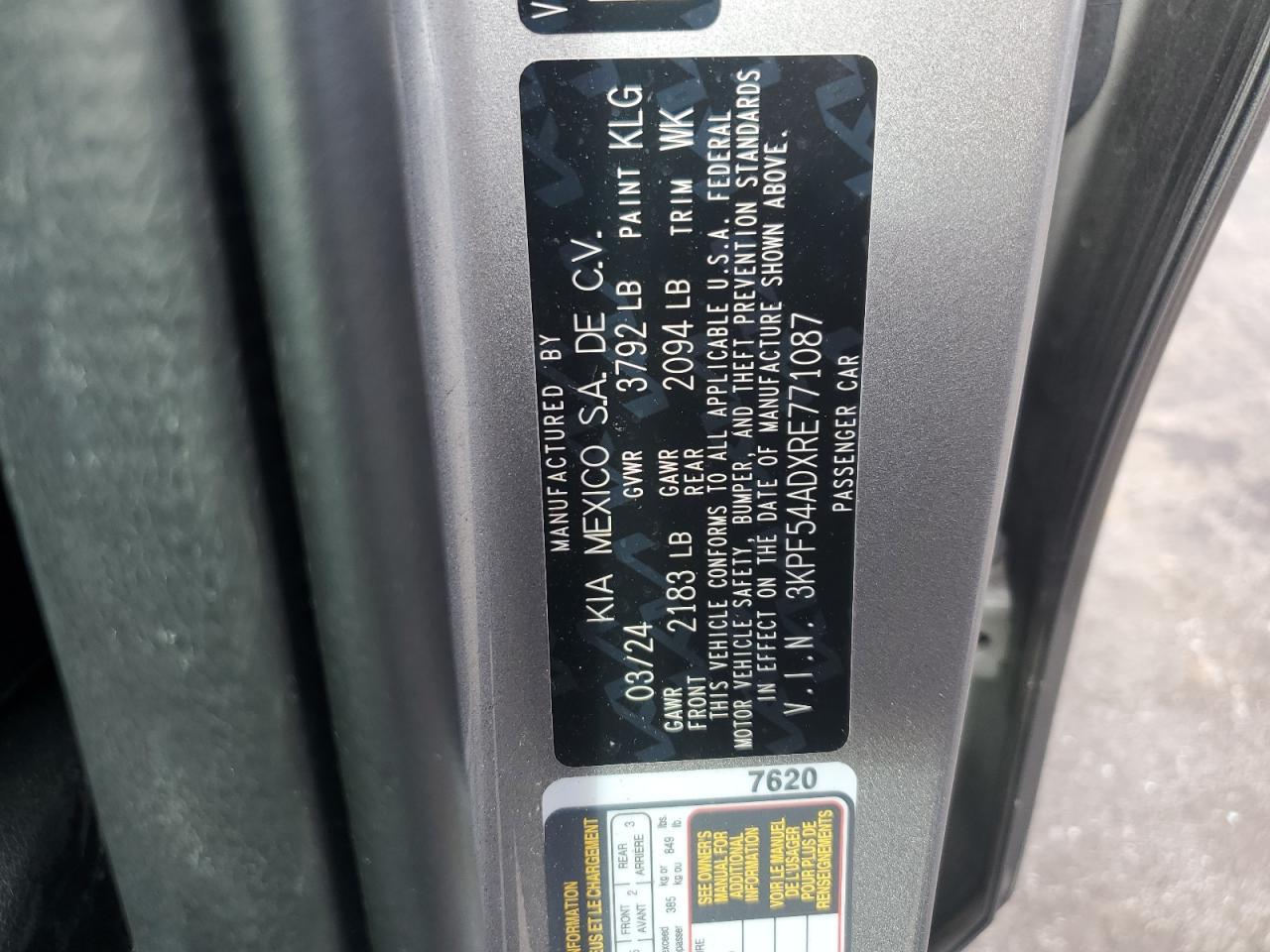 2024 KIA FORTE