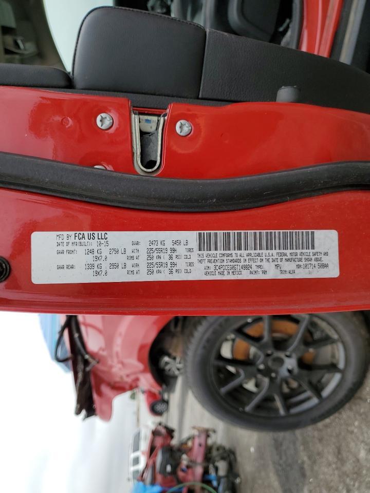 2016 DODGE JOURNEY