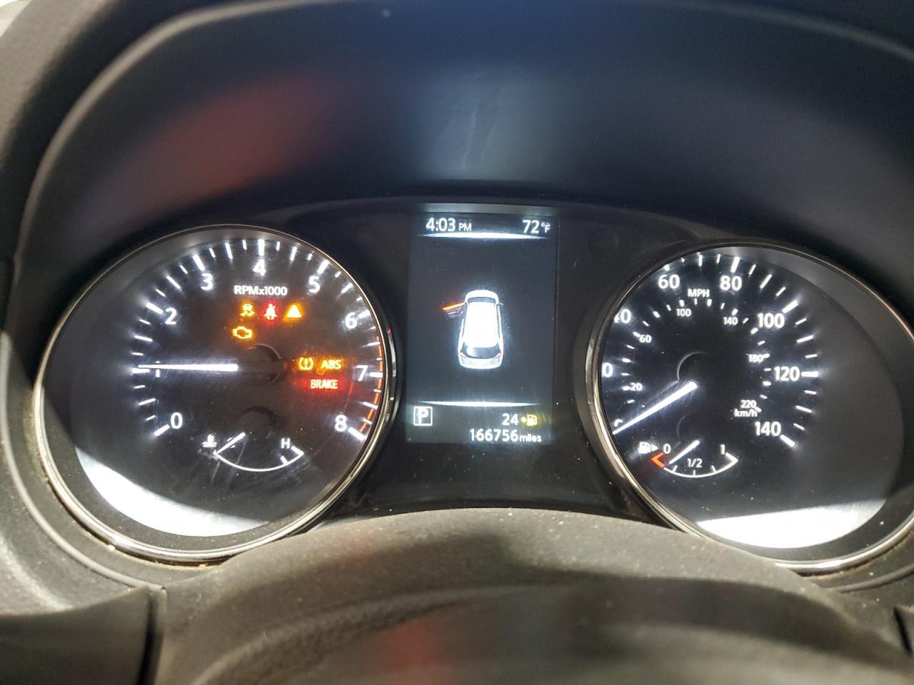 2017 NISSAN ROGUE