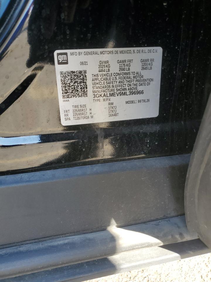2021 GMC Terrain