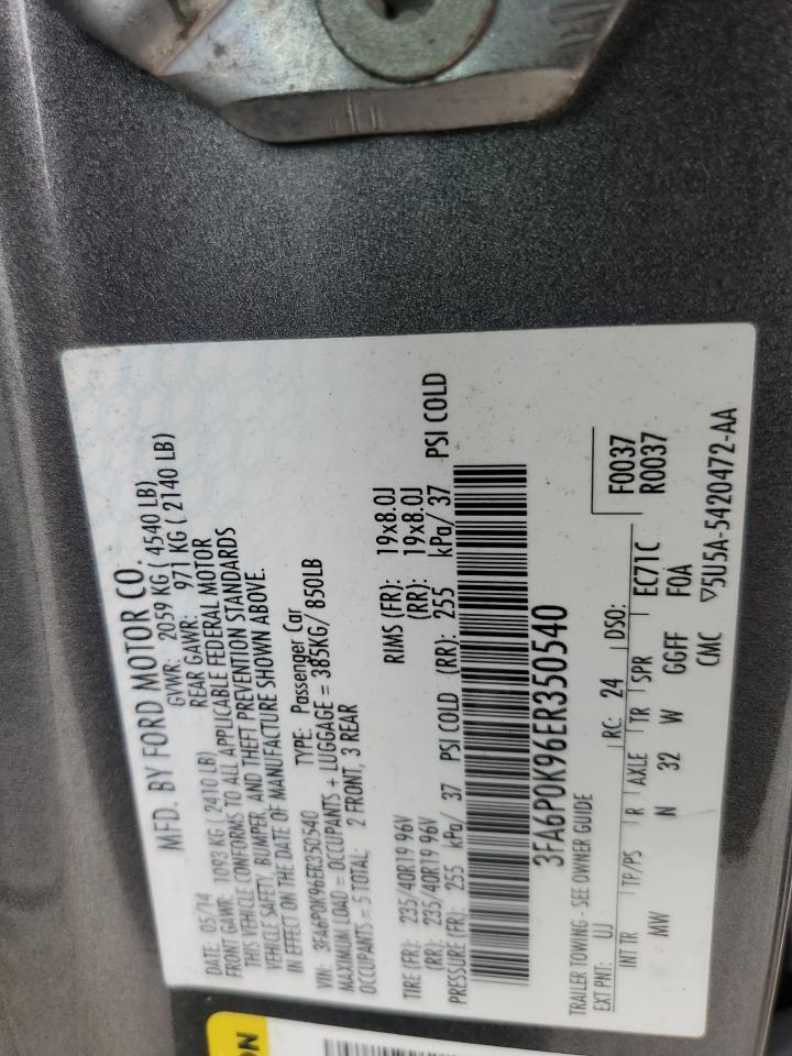 2014 FORD FUSION