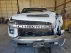 2022 CHEVROLET Silverado