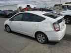 2005 TOYOTA PRIUS