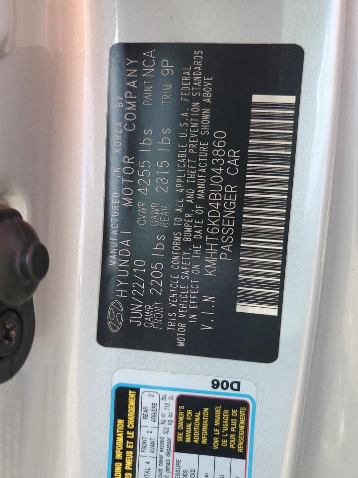 2011 HYUNDAI GENESIS