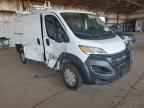 2023 RAM ProMaster 2500