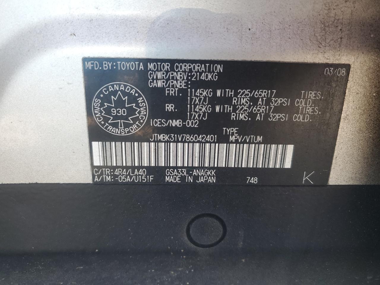 2008 TOYOTA RAV4