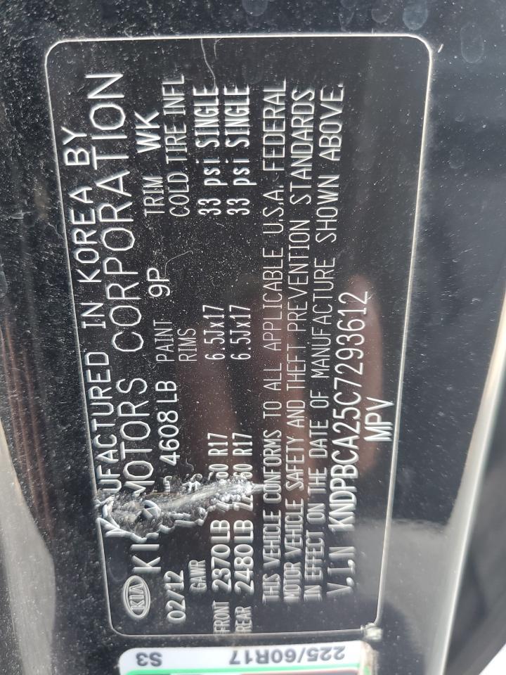 2012 KIA SPORTAGE
