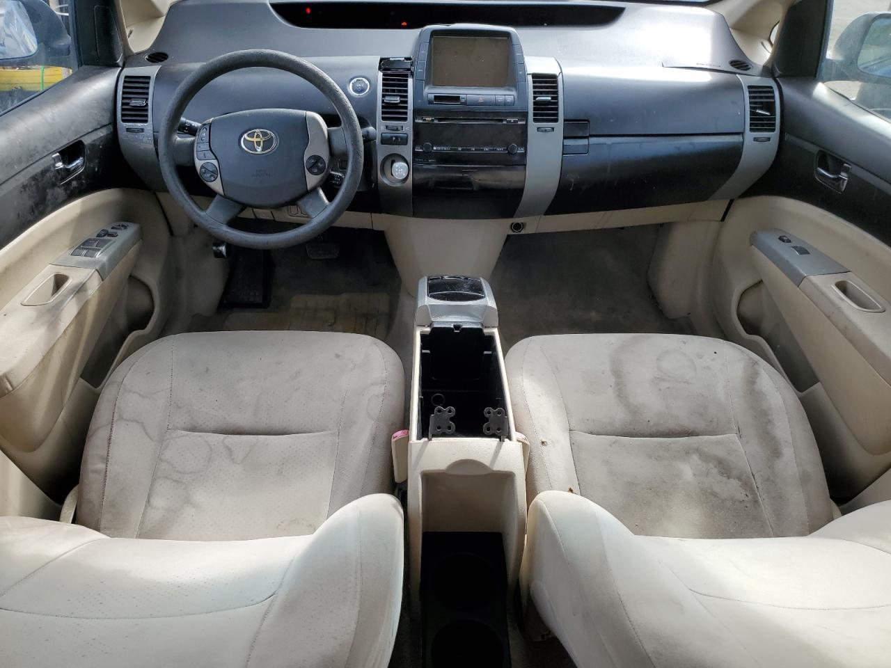 2005 TOYOTA PRIUS