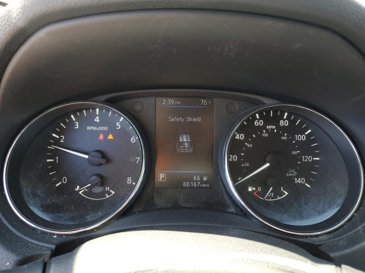 2018 NISSAN ROGUE