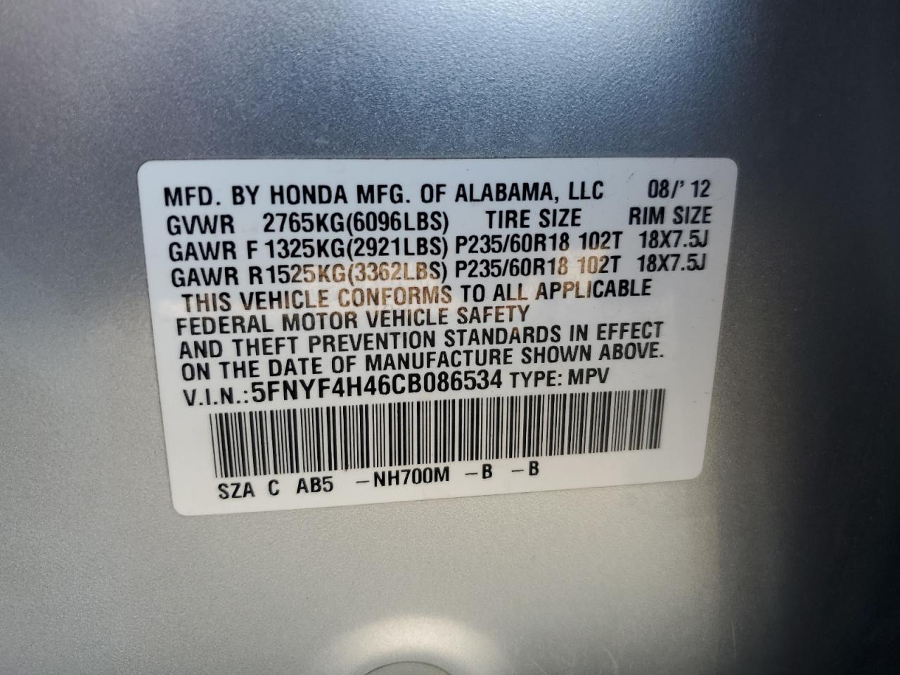 2012 HONDA PILOT