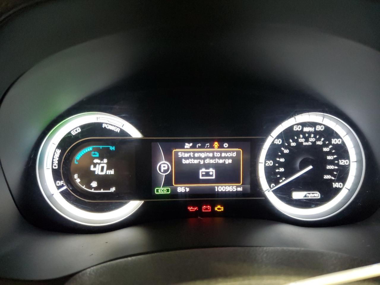2019 KIA Niro