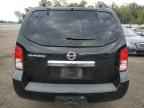 2012 NISSAN PATHFINDER
