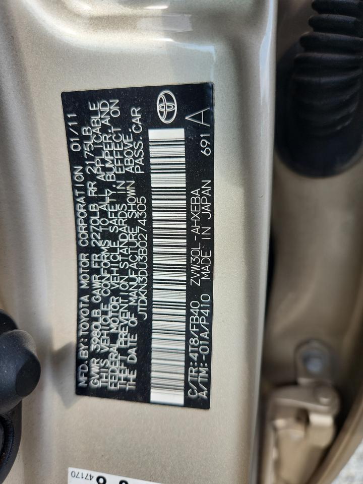 2011 TOYOTA PRIUS