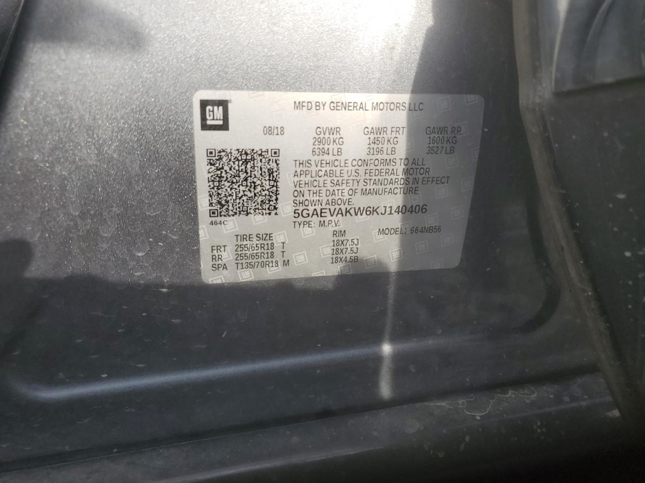 2019 BUICK ENCLAVE