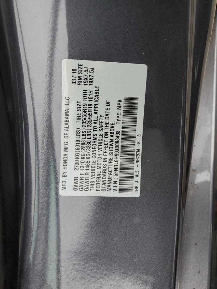 2018 HONDA ODYSSEY