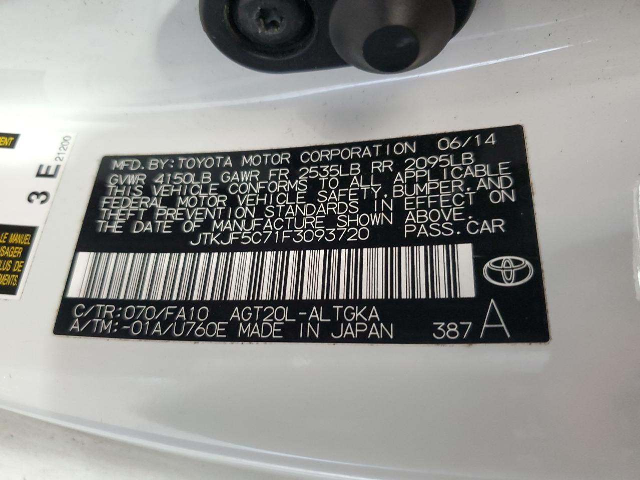 2015 TOYOTA SCION