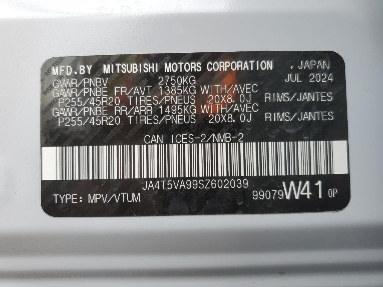 2025 MITSUBISHI outlander