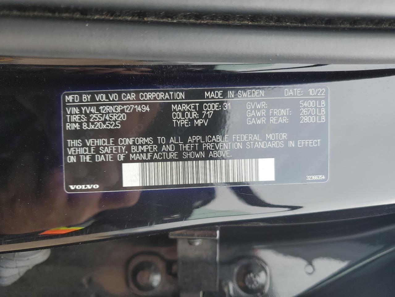 2023 VOLVO XC60