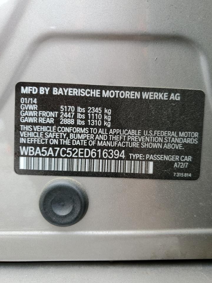 2014 BMW 5 series