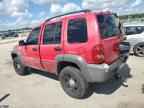 2004 JEEP Liberty