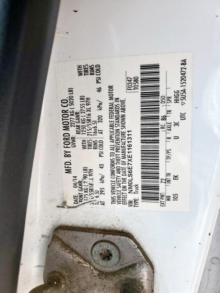 2014 FORD TRANSIT CONNECT