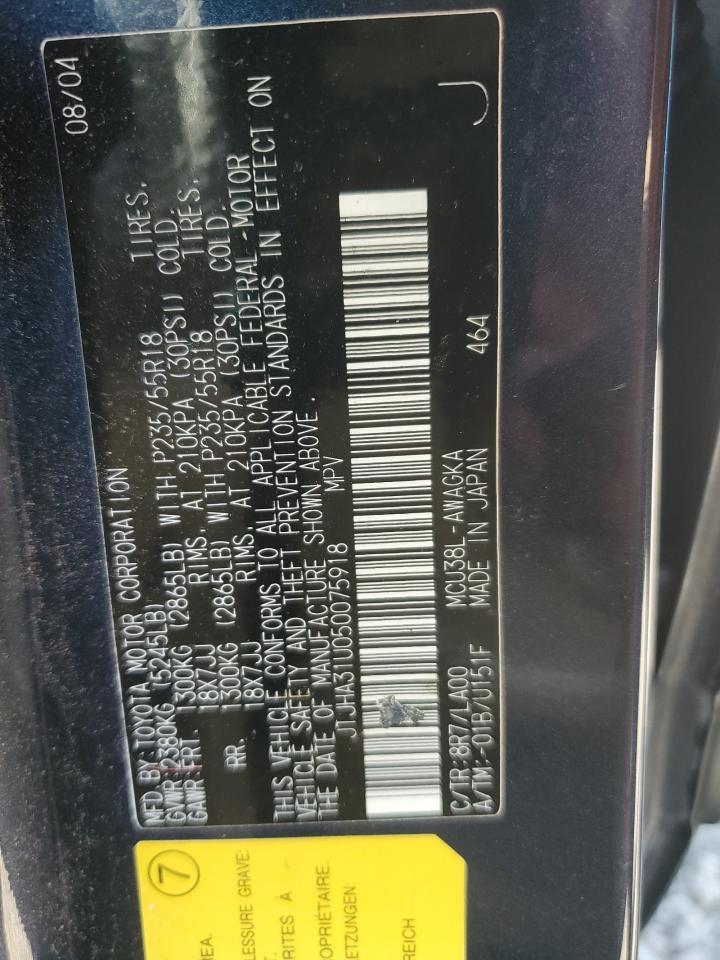 2005 LEXUS Rx