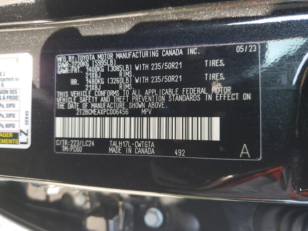 2023 LEXUS Rx