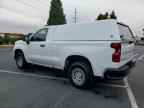 2023 CHEVROLET Silverado