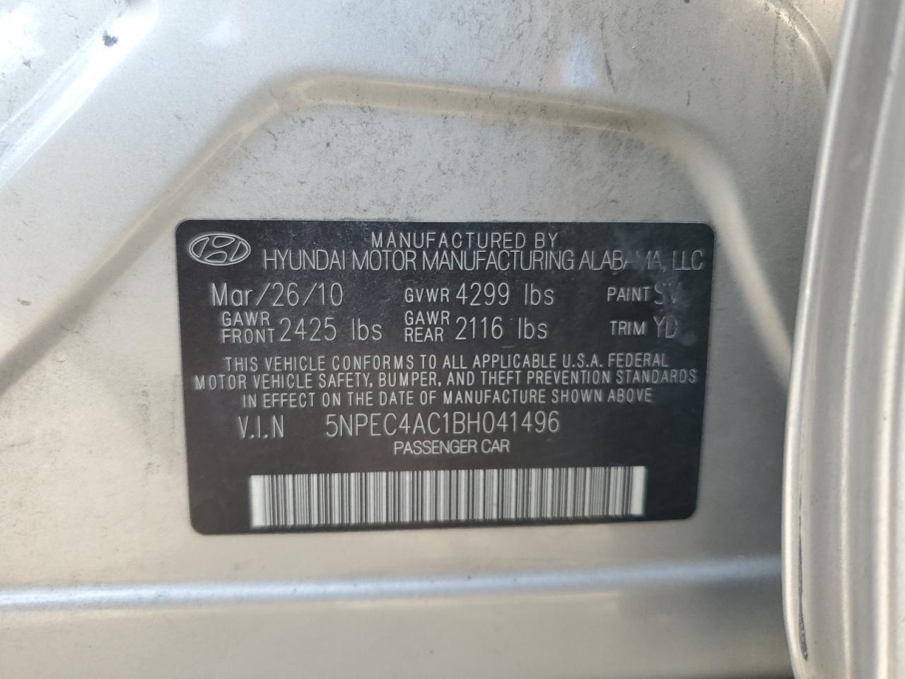 2011 HYUNDAI SONATA