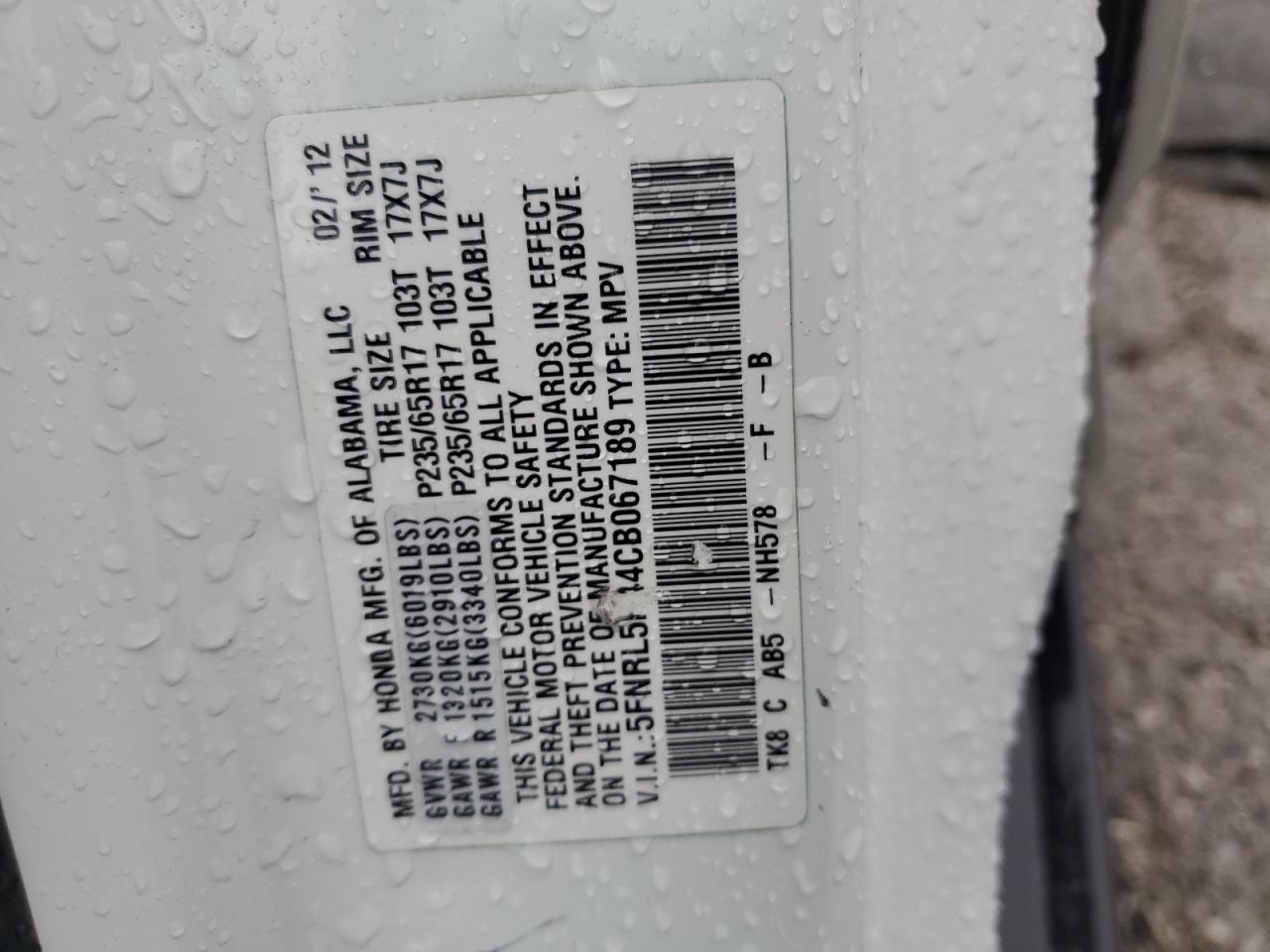 2012 HONDA ODYSSEY