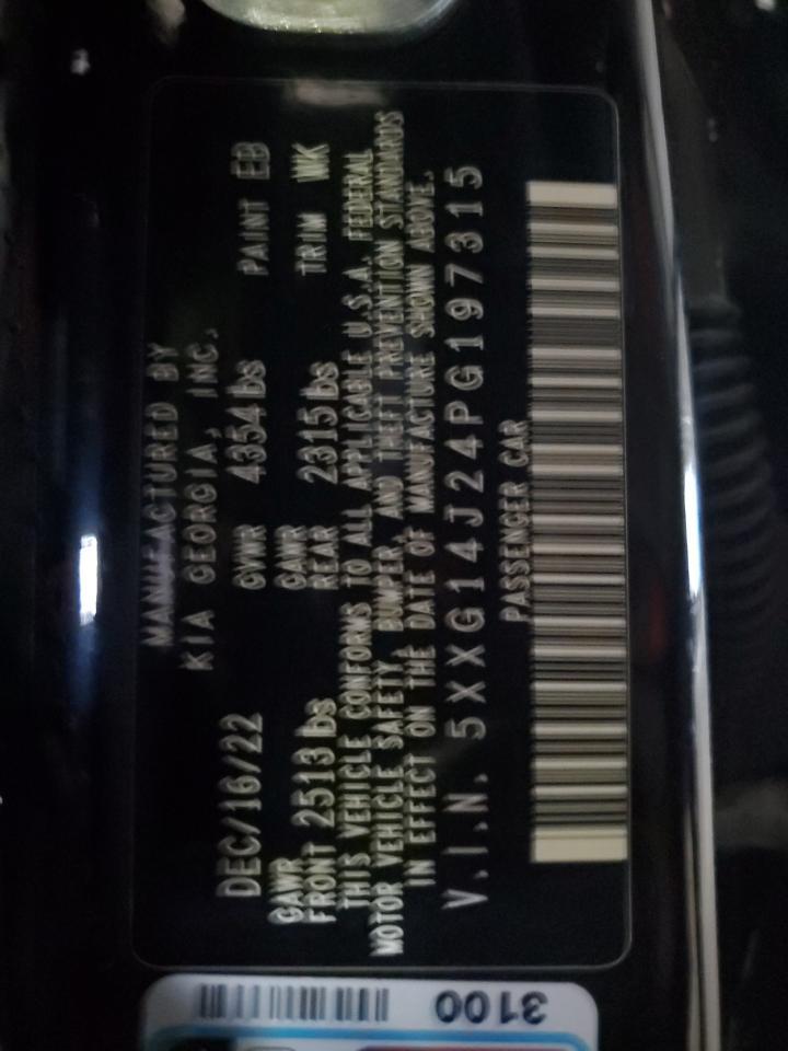 2023 KIA K5